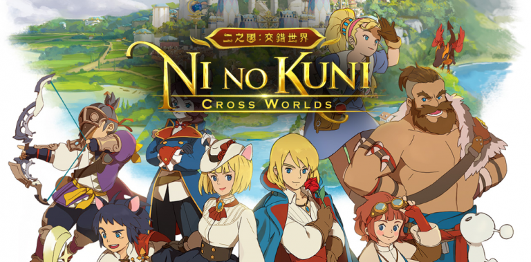 Ni No Kuni: Cross Worlds Europe Ni no Kuni: Cross Worlds - Quick look at Asian server of new mobile MMORPG - MMO Culture